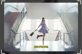 JK写真的精髓？拍出青春感
#人像摄影 #jk写真视频封面
