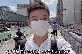 #贵阳美食 #美食vlog日常 在飞机坝，这是一碗十分上头的羊肉粉视频封面