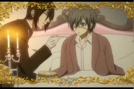 #动漫剪辑 #塞巴斯蒂安 #夏尔 #啵酱视频封面