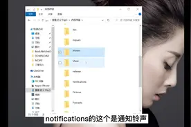 快速在电脑上找到手机里的文件！#抖加热点小助手 #手机技巧教学视频封面