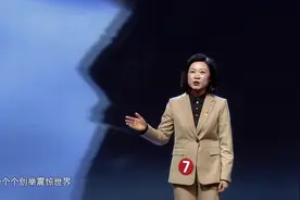 《我和新时代国家安全》 微宣讲（1）宣讲人：鲍丽娟#宁夏 #国安视频封面