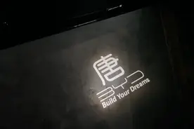 升级的第五代比亚迪车门迎宾灯，与之前相比不仅去除了蓝边视频封面