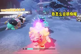 无敌点不是教你这么用的 #蛋仔派对 #蛋仔风格大赏 #蛋仔乐园ootd