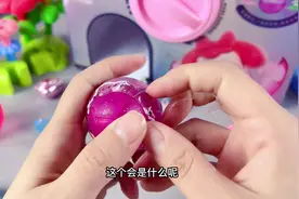 喜欢玩扭蛋机的看过来！#适合儿童的益智玩具推荐 #扭蛋机视频封面