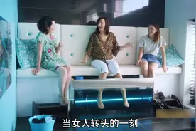 爆笑短剧，女人在鱼疗店做鱼疗时遇到的奇葩趣事！#搞笑视频封面