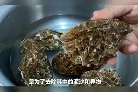生蚝清洗方法