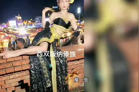 云南西双版纳傣族，和泰国泰族是一个民族么?专家没有定论