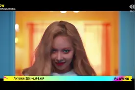 #音乐mv HYUNA(현아)-LIP&HIP#kpop #🔥热门音乐🔥火爆全网