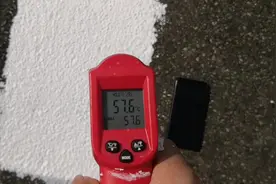 水泥房顶、外墙这么搞，夏天凉得受不了#厂房降温 #隔热视频封面