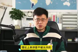 WhatsApp使用中的各种问题以及解决方案 #外贸 #国际贸易视频封面