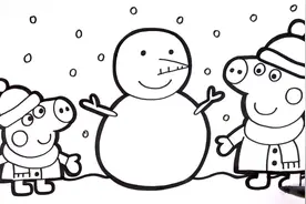 小猪佩奇：你们那里下雪了吗？如果没下的话就跟着我一起画出来