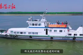 #洞庭湖里“好热闹”！湖南东洞庭湖国家级自然保护区：生态好了视频封面