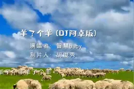 #我阳了，肌肉酸痛，浑身发冷，吃了退烧药和复方鱼腥草颗粒视频封面