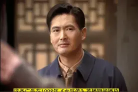 回忆满满瞬间穿越，盘点10大90年代经典电视广告，哪个印象最深