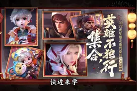 #粉丝投稿，虎限怎么薅羊毛？帮你节省678点券！快进来学！#王者视频封面