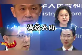 1931年9月18日，九一八事变爆发，中国人民在白山黑水间奋起抵抗