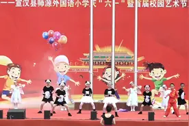 师源外国语小学庆六一文艺汇演-英语剧《功夫熊猫》视频封面