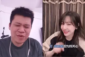 和  一起 #合拍 合唱了 #爱你 #马来西亚视频封面