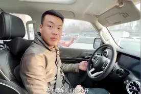 车上档把字母都代表什么意思?#汽车知识 #英语 #零基础英语视频封面