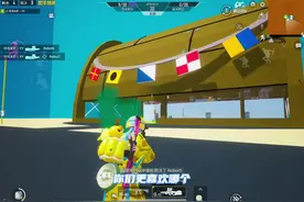 和平精英还原蟹堡王，各位更喜欢哪种玩法 #和平精英绿洲启元