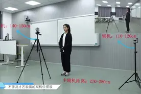 三位一体线上面试流程及小艺帮APP和小艺帮助手APP使用教程视频封面