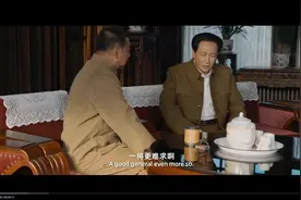 雄兵出击2 1949年建国初期，新中国面临“内忧外患”局面视频封面