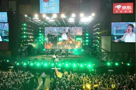 “来撒欢吧”2023抖音户外生活节 ，青春的DNA在跳动！#青春的DNA视频封面