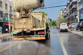 纺织路洒水 雾炮车1038视频封面