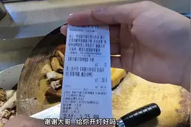 点外卖就要这样备注！别说我没告诉你#春日美食大赏