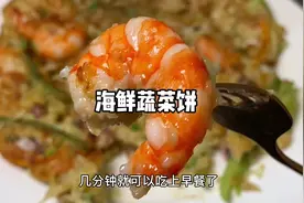 我终于记起来自己是干嘛的了！#抖音美食创作人 #减脂餐