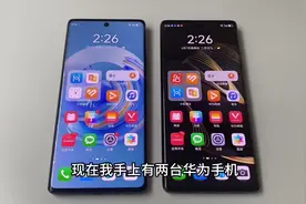 华为手机如何远程操控另一台手机#手机技巧分享 #玩转数码 #华为