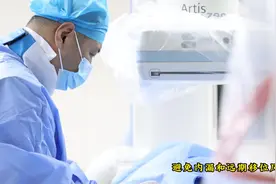 介入科独立完成首例Castor®分支型主动脉覆膜支架 #微创手术视频封面