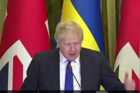 约翰逊：英国将继续为乌克兰提供自卫手段 #俄乌冲突视频封面