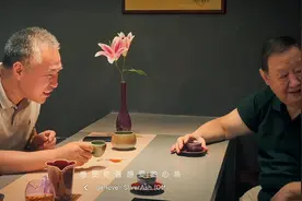 河南省新能源商会会长刘东晓陪同云南省人民检察院原检察长王田海视频封面
