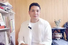 配合调查不是配合处罚！你必须知晓的五大权利视频封面