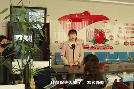 电子社保卡您申领了吗？#电子社保卡视频封面