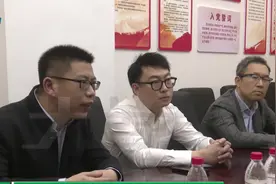 申请银行贷款200万到手少3万？银行：是保证金和风险准备金费用视频封面