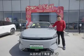 档次更高一点的银河L6#吉利银河