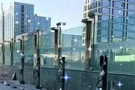 免费安装充电桩有需要合作加盟代理的联系13327032039视频封面