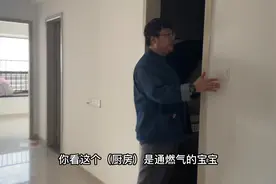 深圳月租1300两室一厅约70平的公租房，抽中可以住一辈子，太香了视频封面