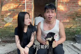 #茂名 #化州话  #原创视频 #悬疑 #抖音小助手 帝王钦捉鬼大师视频封面