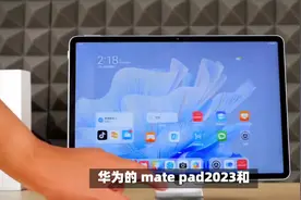 2024年插卡平板推荐，使用5G数据网络的平板有哪些？