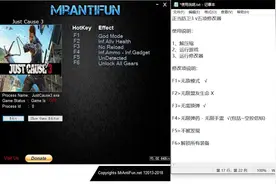 本期更新，#正当防卫3 #单机游戏 #汉化教程 续，亲妈级系列视频封面