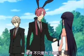 一次看个够《妖狐仆×SS》→（二#这漫画太好看啦视频封面