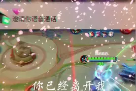 原来男孩子也是可以被哄的