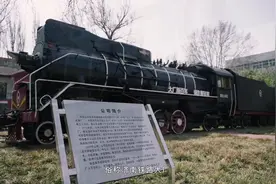 济南清廉之旅｜槐荫铁路大厂vlog视频视频封面