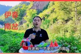 开业吉祥话，好口才！祝各行各业的老板都发大财，行好运！#口才视频封面