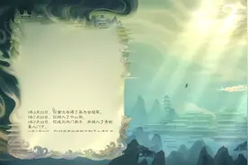 #steam觅长生 #觅长生飞升 #觅长生木系飞升 木系飞升不靠体