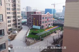 “萌娃入园了”！莘县祥云生态幼儿园春季招生开始啦#莘县信息港视频封面