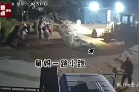 深夜暴雨来袭，亲戚邻居帮忙抢收上万斤麦子，全程超燃让女子泪目视频封面